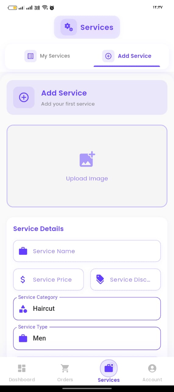 Beauty Taxi App Screenshot 7
